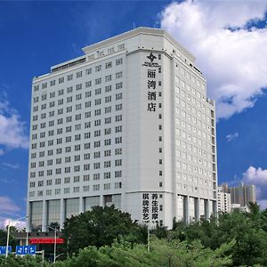 Shenzhen Longgang Rivan Hotel